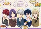 「『魔法使いの約束』POP UPがロフトで8月1日開催！ごはんを頬張る「Happy Mealtime」＆タングルティーザーのヘアブラシが登場」の画像2