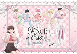 『多聞くん今どっち！？』F/ACE CAFEが7月11日より池袋で開催！描き下ろしグッズ・キャラ別フード・ドリンクが充実