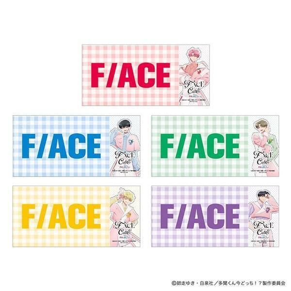 『多聞くん今どっち！？』F/ACE CAFEが7月11日より池袋で開催！描き下ろしグッズ・キャラ別フード・ドリンクが充実