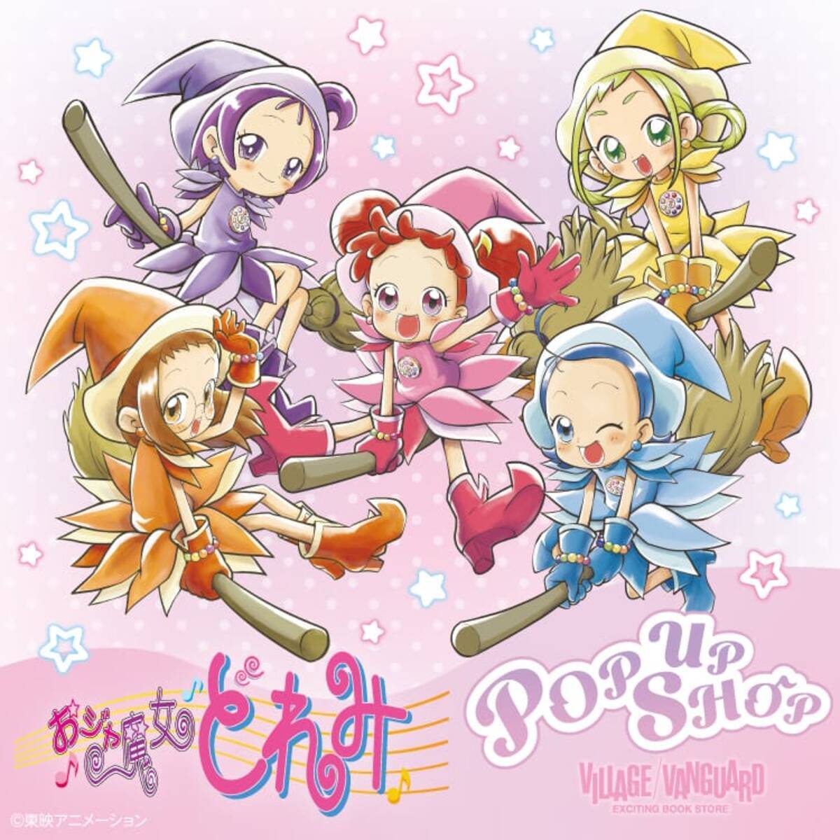 i=https%3A%2F%2Fs.eximg.jp%  