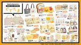 「「ぐでたま」×アベイル 新作グッズが6月6日より登場！クッション・収納ボックス・保冷アイテムなど夏にぴったりなラインナップ」の画像3