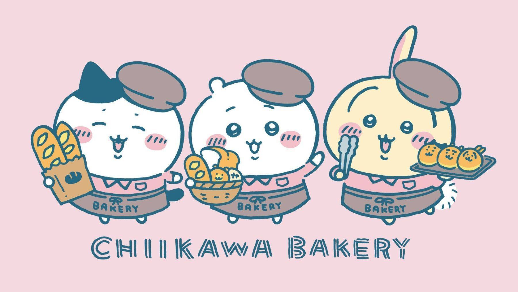 「ちいかわベーカリー」クリアボトルドリンクが6月5日登場！王冠キャップが可愛いパイン・ぶどう・りんごの全3種