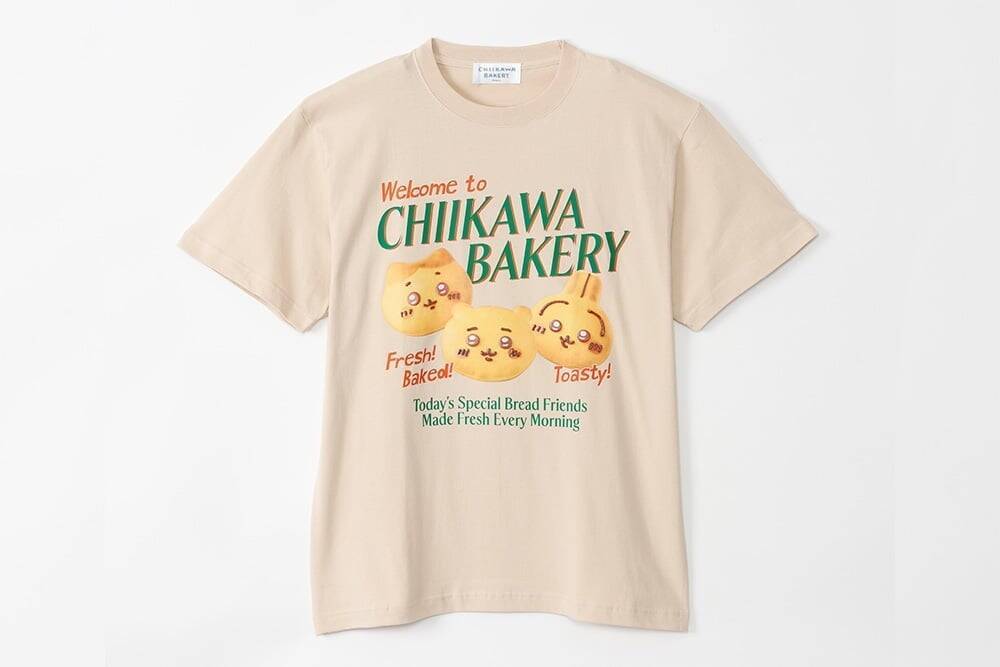 「ちいかわベーカリー」クリアボトルドリンクが6月5日登場！王冠キャップが可愛いパイン・ぶどう・りんごの全3種