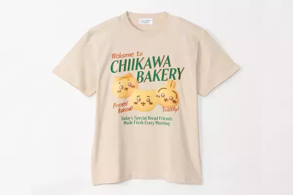 「「ちいかわベーカリー」クリアボトルドリンクが6月5日登場！王冠キャップが可愛いパイン・ぶどう・りんごの全3種」の画像