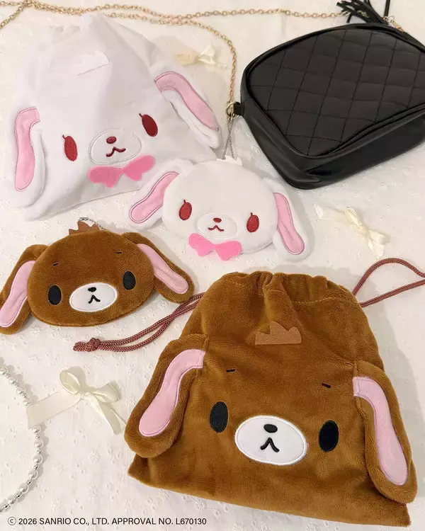 「「シュガーバニーズ×サンキューマート」が7月発売！しろうさ＆くろうさのふわふわ巾着など全品390円」の画像
