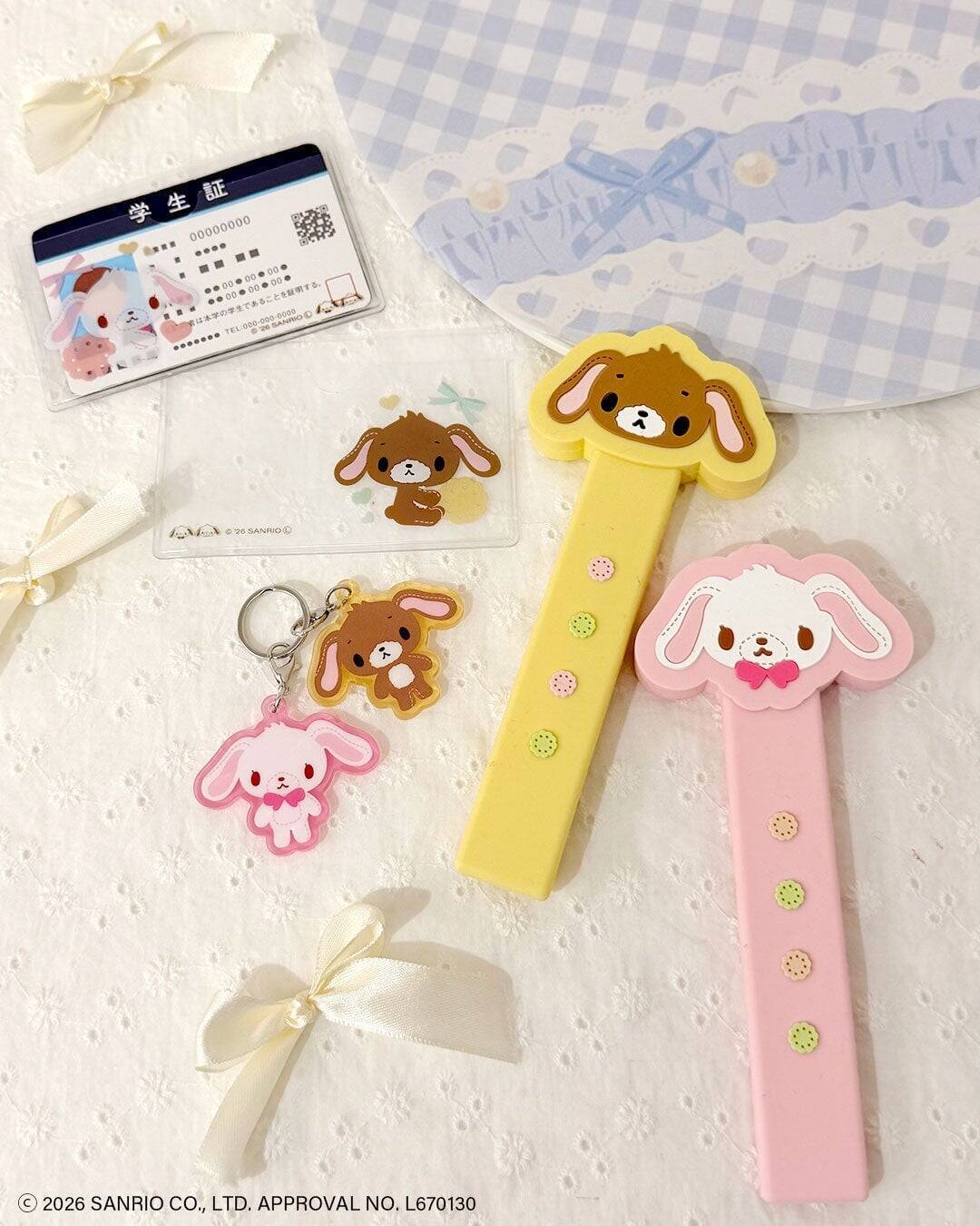 「シュガーバニーズ×サンキューマート」が7月発売！しろうさ＆くろうさのふわふわ巾着など全品390円