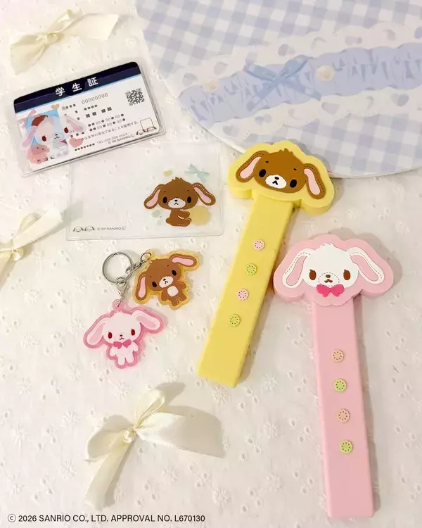 「「シュガーバニーズ×サンキューマート」が7月発売！しろうさ＆くろうさのふわふわ巾着など全品390円」の画像