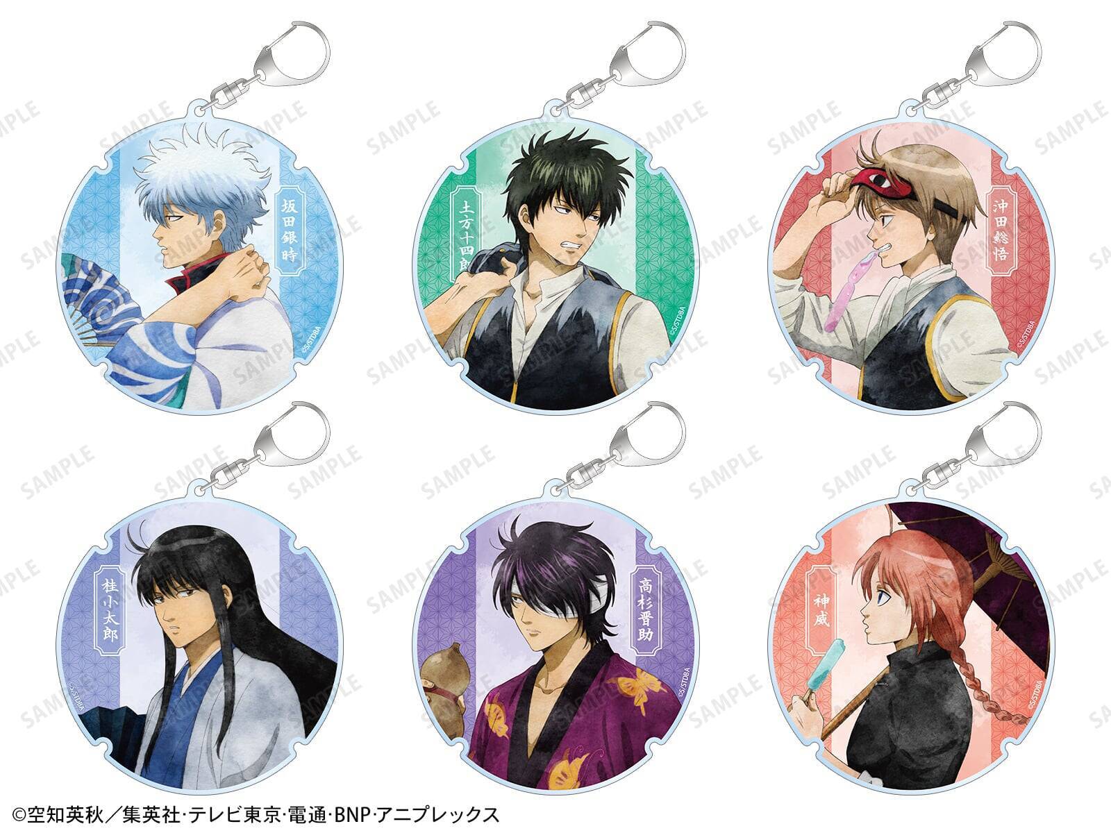 『銀魂』POP UP STOREがロフトで8月7日開催！「夏の歩み・水彩風」浴衣姿の銀時・高杉らの描き下ろしグッズ登場