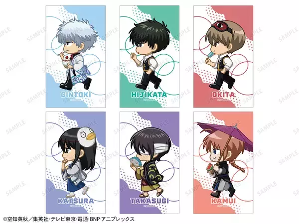 「『銀魂』POP UP STOREがロフトで8月7日開催！「夏の歩み・水彩風」浴衣姿の銀時・高杉らの描き下ろしグッズ登場」の画像