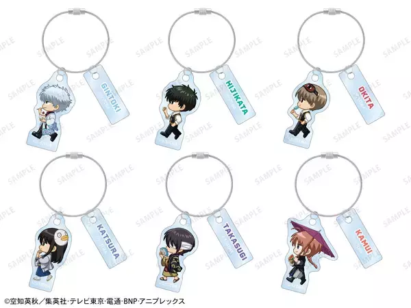 「『銀魂』POP UP STOREがロフトで8月7日開催！「夏の歩み・水彩風」浴衣姿の銀時・高杉らの描き下ろしグッズ登場」の画像