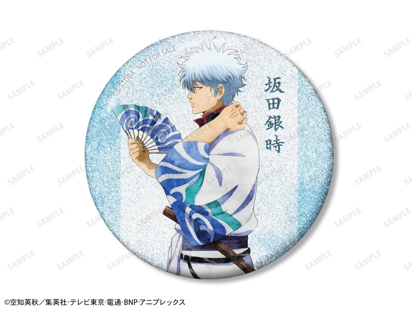 『銀魂』POP UP STOREがロフトで8月7日開催！「夏の歩み・水彩風」浴衣姿の銀時・高杉らの描き下ろしグッズ登場