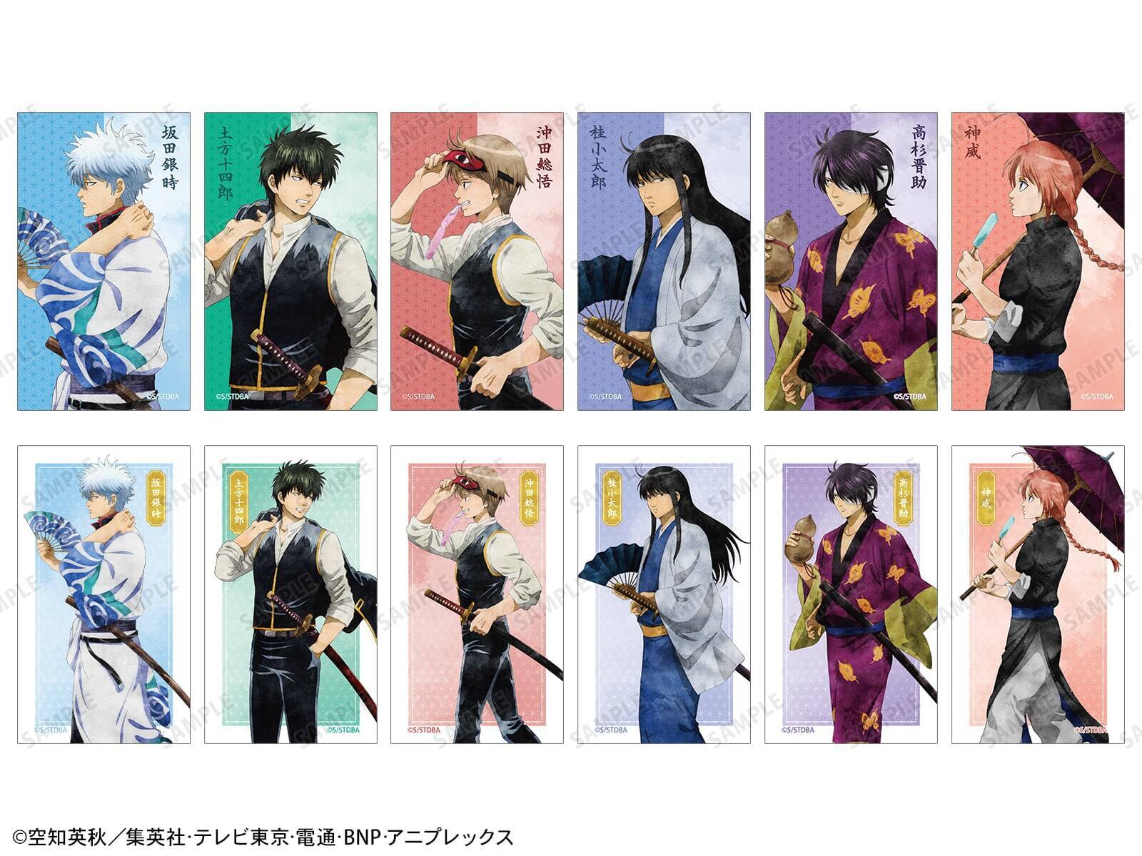 『銀魂』POP UP STOREがロフトで8月7日開催！「夏の歩み・水彩風」浴衣姿の銀時・高杉らの描き下ろしグッズ登場