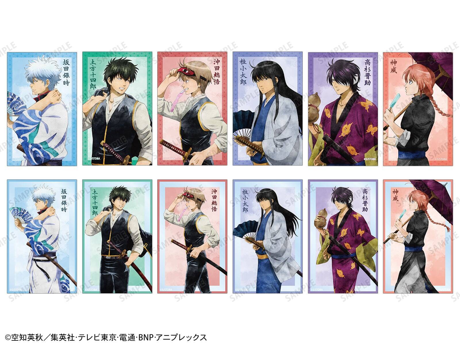 『銀魂』POP UP STOREがロフトで8月7日開催！「夏の歩み・水彩風」浴衣姿の銀時・高杉らの描き下ろしグッズ登場