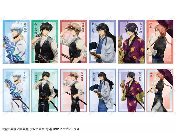 「『銀魂』POP UP STOREがロフトで8月7日開催！「夏の歩み・水彩風」浴衣姿の銀時・高杉らの描き下ろしグッズ登場」の画像