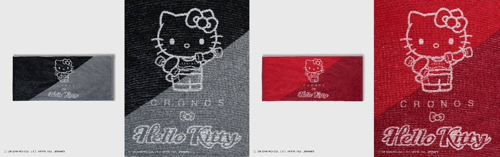 『ハローキティ』×CRONOSがかわいい！コラボコレクション、2026年9月12日より発売