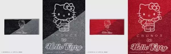 「『ハローキティ』×CRONOSがかわいい！コラボコレクション、2026年9月12日より発売」の画像