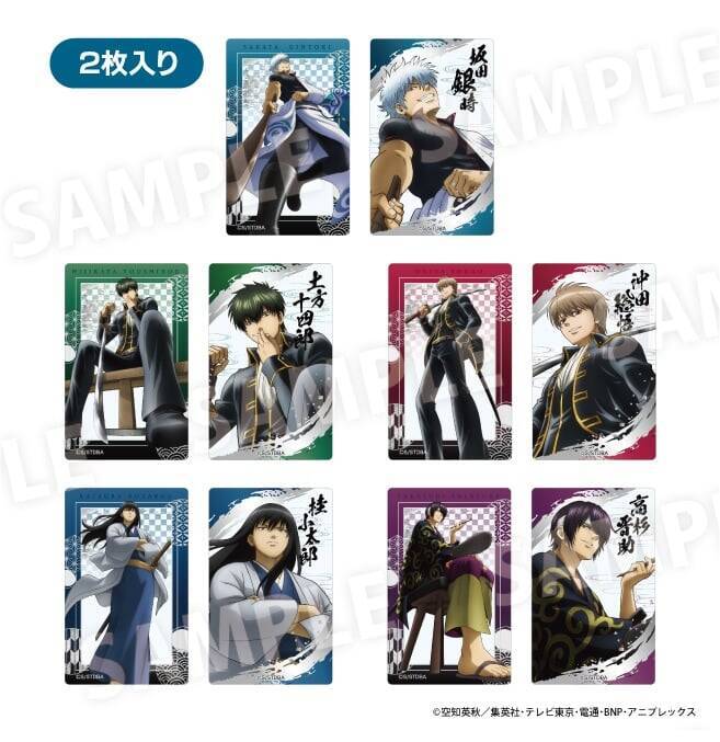 「銀魂×ドン・キホーテ」コラボグッズが8月22日発売！ローアングルver.描き下ろしでBIG缶バッジなどが登場