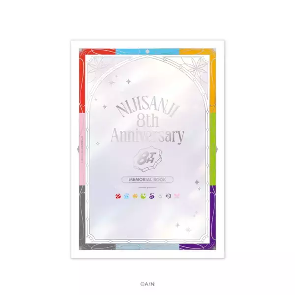 「「にじさんじ Autumn Fair 2026」9月19日開催！#HYPE-MEビジュアルのしおり全8種配布」の画像