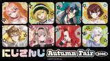 「「にじさんじ Autumn Fair 2026」9月19日開催！#HYPE-MEビジュアルのしおり全8種配布」の画像2