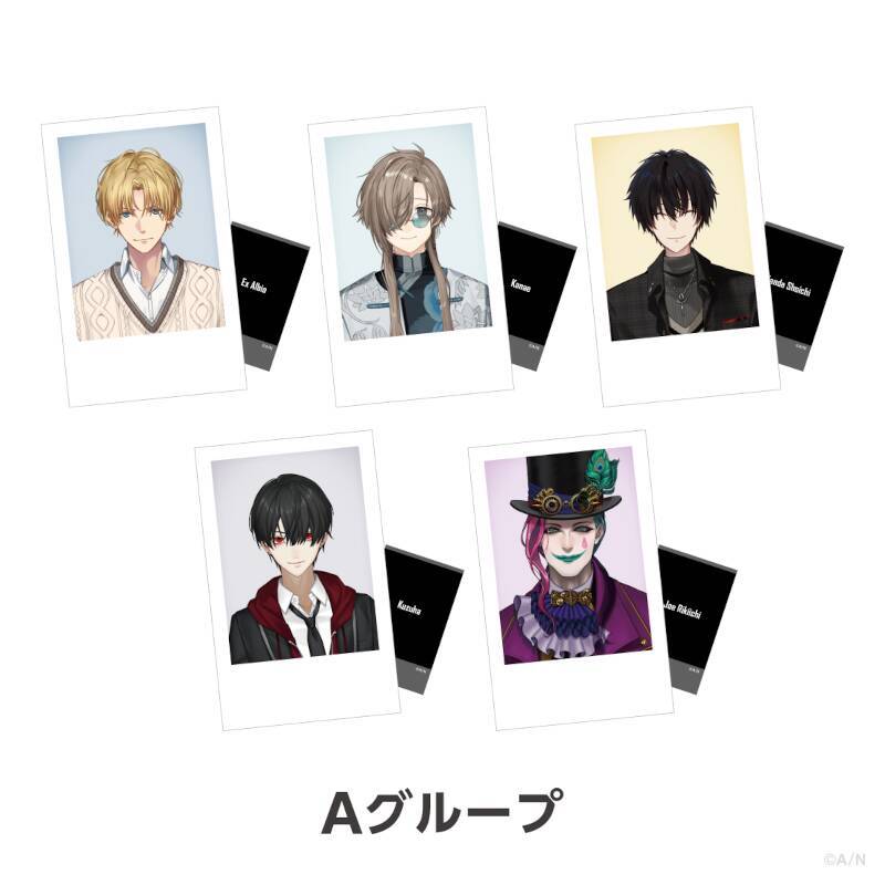 「にじさんじ Autumn Fair 2026」9月19日開催！#HYPE-MEビジュアルのしおり全8種配布