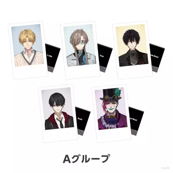 「「にじさんじ Autumn Fair 2026」9月19日開催！#HYPE-MEビジュアルのしおり全8種配布」の画像
