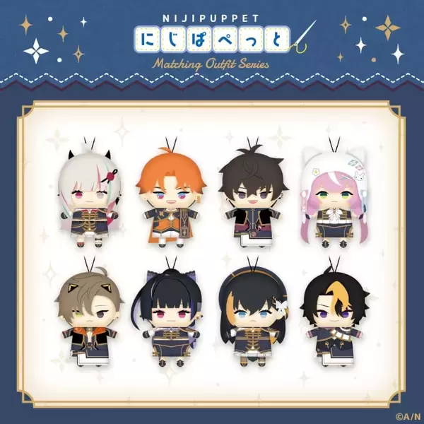 「「にじさんじ Autumn Fair 2026」9月19日開催！#HYPE-MEビジュアルのしおり全8種配布」の画像