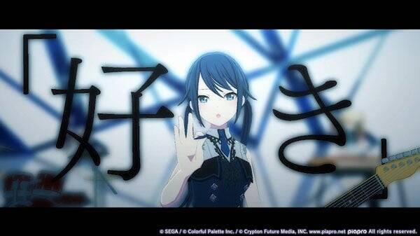 『プロジェクトセカイ』ボカロ楽曲コラボ「The Music Style」開催中！9月13日23:59まで