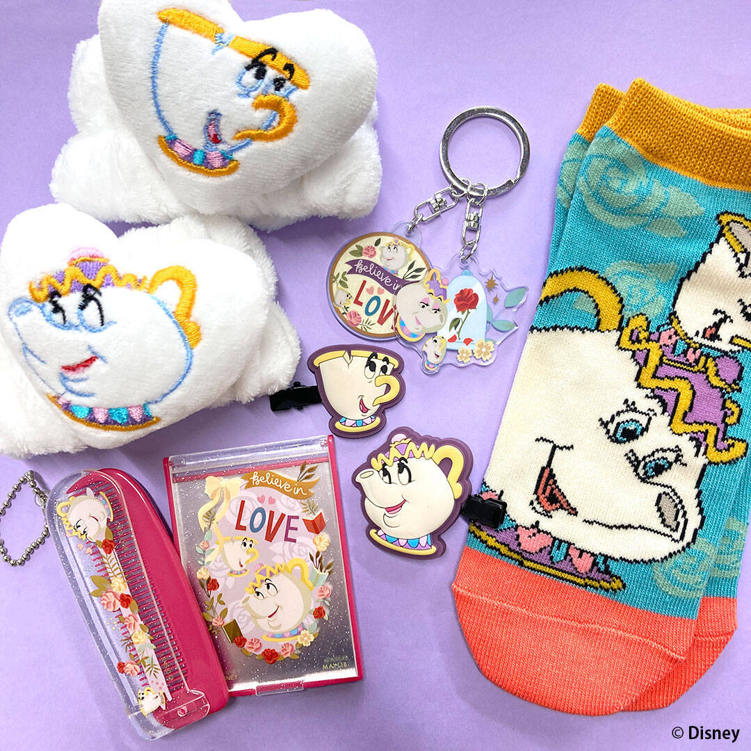 「ディズニー×サンキューマート」コラボはプリンセスフレンズ！パスカルやセバスチャンが日常に寄り添う