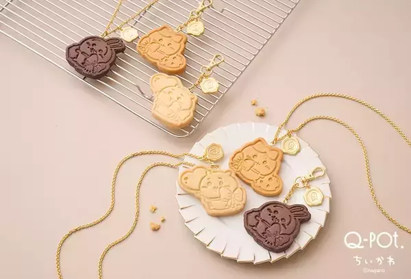「「ちいかわ」×Q-pot.スイーツアクセサリーが6月26日発売！ハチワレたちのマカロン・焼きたてクッキーが尊い」の画像