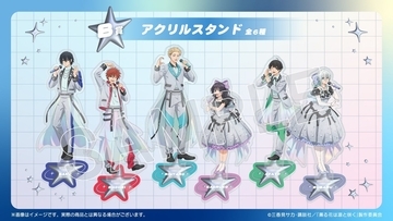 TVアニメ「薫る花は凛と咲く」くじともオンラインくじが販売中！レトロアイドル衣装の新規描き下ろしグッズ全27種