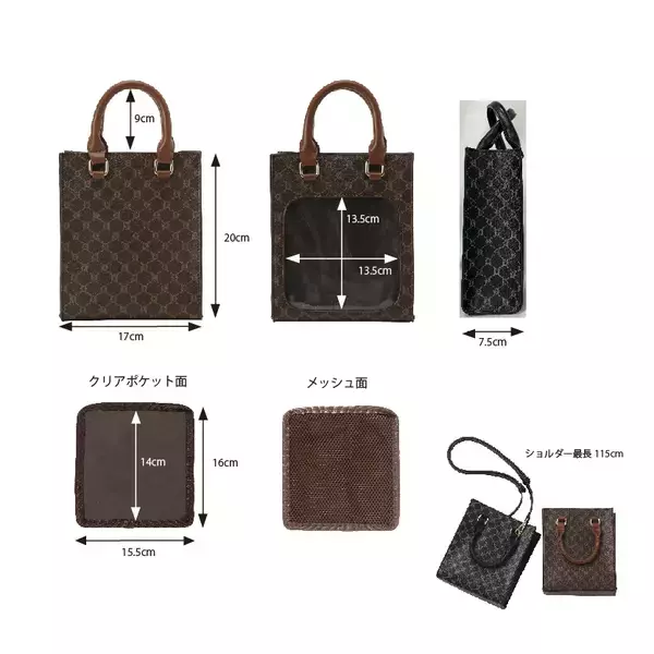 「オタク考案の推し活アイテムが9月15日より販売！高級感のある痛バッグやトレカケースなど全3種」の画像