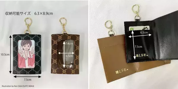「オタク考案の推し活アイテムが9月15日より販売！高級感のある痛バッグやトレカケースなど全3種」の画像