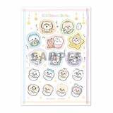 「「ちいかわ Baby ぬいぐるみくじ」5月26日に販売開始！おしゃぶり姿のおくるみマスコットや星に包まれたうさぎBIGクッションが登場」の画像20