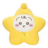 「「ちいかわ Baby ぬいぐるみくじ」5月26日に販売開始！おしゃぶり姿のおくるみマスコットや星に包まれたうさぎBIGクッションが登場」の画像3