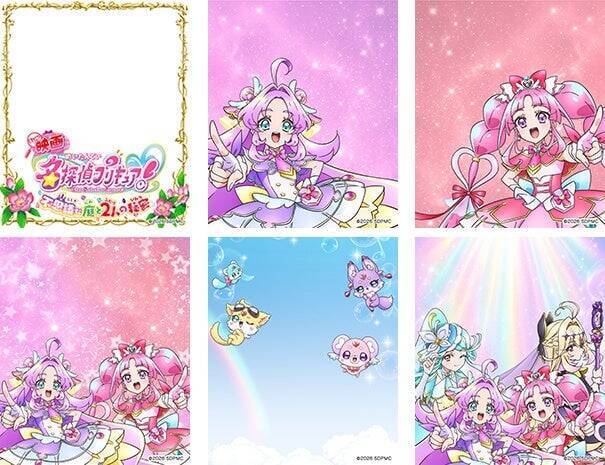 プリキュアと2ショット♪『映画名探偵プリキュア！』×プリ機「PURICO」コラボが8月3日スタート！撮影フレーム全6種搭載