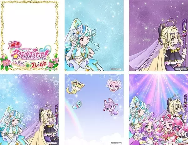 「プリキュアと2ショット♪『映画名探偵プリキュア！』×プリ機「PURICO」コラボが8月3日スタート！撮影フレーム全6種搭載」の画像