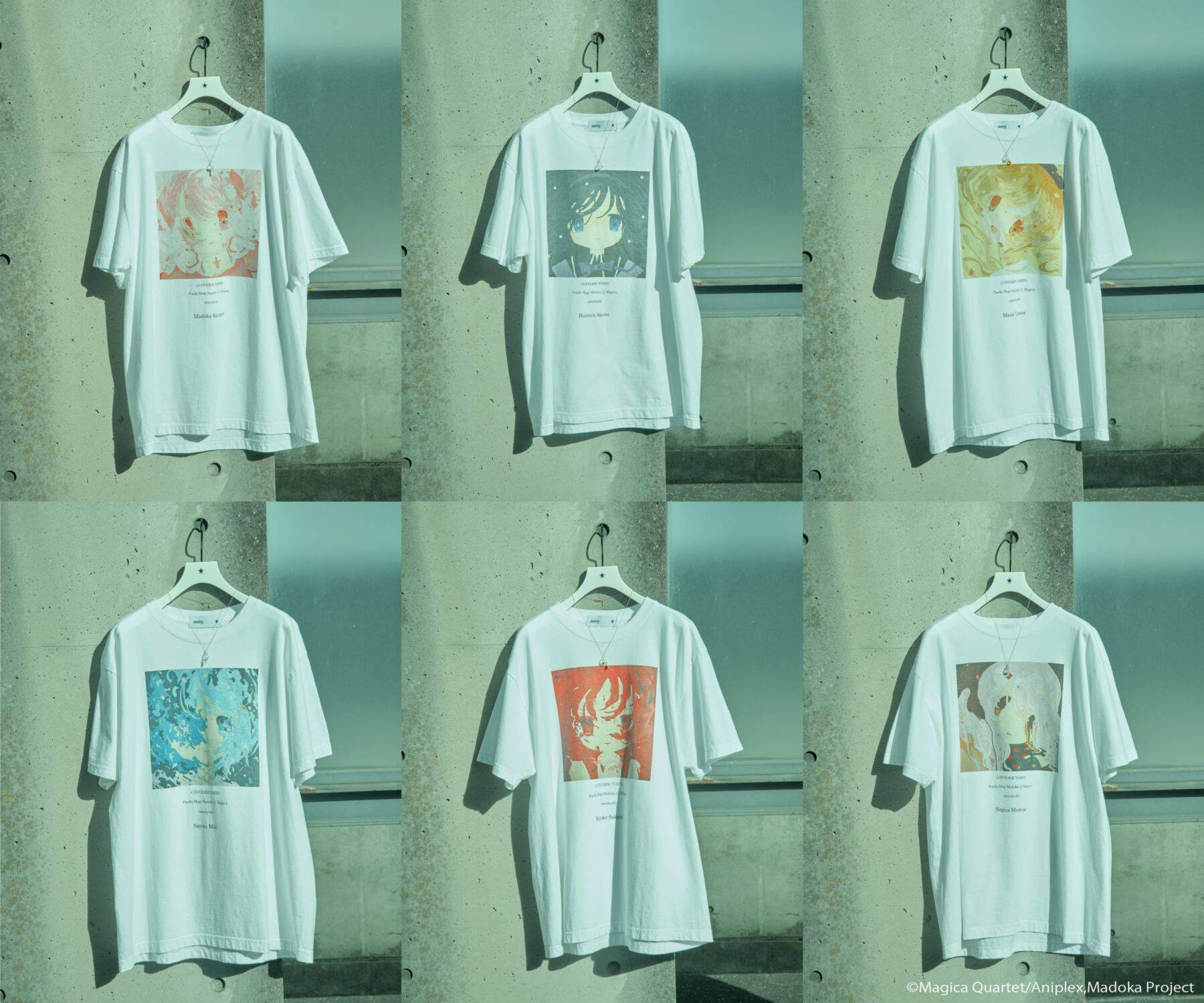 まどか＆ほむらたち6人が絵画に…！『まどか☆マギカ』×CONVERSE TOKYO初コラボが8月21日発売