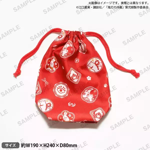 「『鬼灯の冷徹』POP UP SHOP夏祭りver.が8月13日開催！浴衣姿の鬼灯や白澤のアクスタ＆猫好好の扇子が登場」の画像