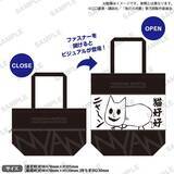 「『鬼灯の冷徹』POP UP SHOP夏祭りver.が8月13日開催！浴衣姿の鬼灯や白澤のアクスタ＆猫好好の扇子が登場」の画像12