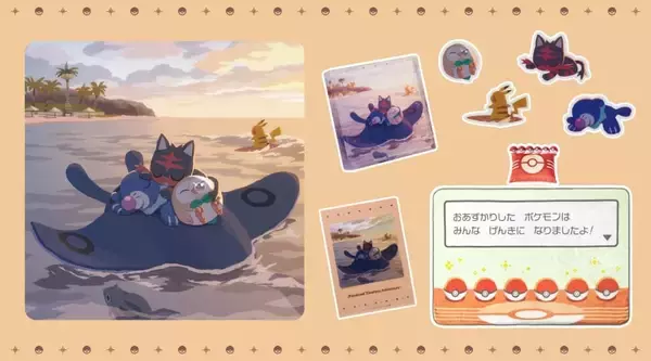 「ポケモンたちがすやすや眠る♪ ポケモンセンター30周年「ねむる」グッズ全6アイテムが9月5日発売」の画像