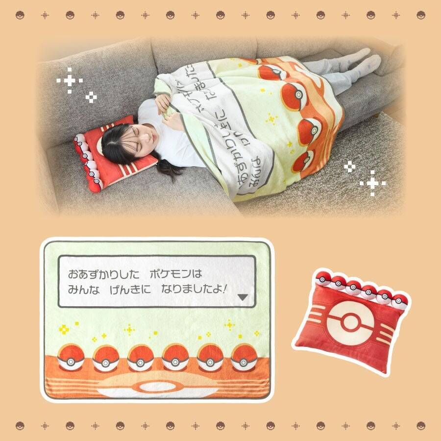 ポケモンたちがすやすや眠る♪ ポケモンセンター30周年「ねむる」グッズ全6アイテムが9月5日発売