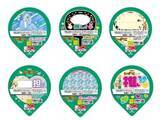 「「じゃがりこ」推し活パッケージ第3弾が2026年5月上旬から発売！「おしかつ」「すきすぎて」など味別8ワード＆フタ6種」の画像9