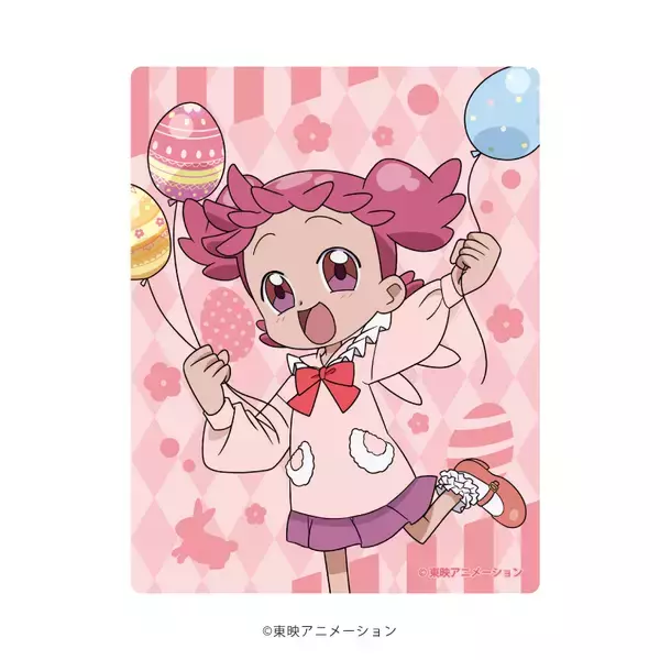 「「おジャ魔女どれみ」オンラインくじが登場！イースターがテーマの描き下ろしが可愛い」の画像