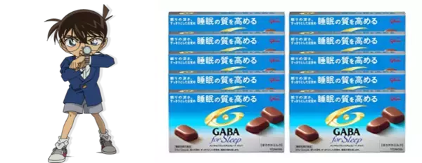 「『名探偵コナン』コナンが勧めるには少し意味深…！？とあるお菓子とのコラボに「永遠の眠りにつきそう…」」の画像