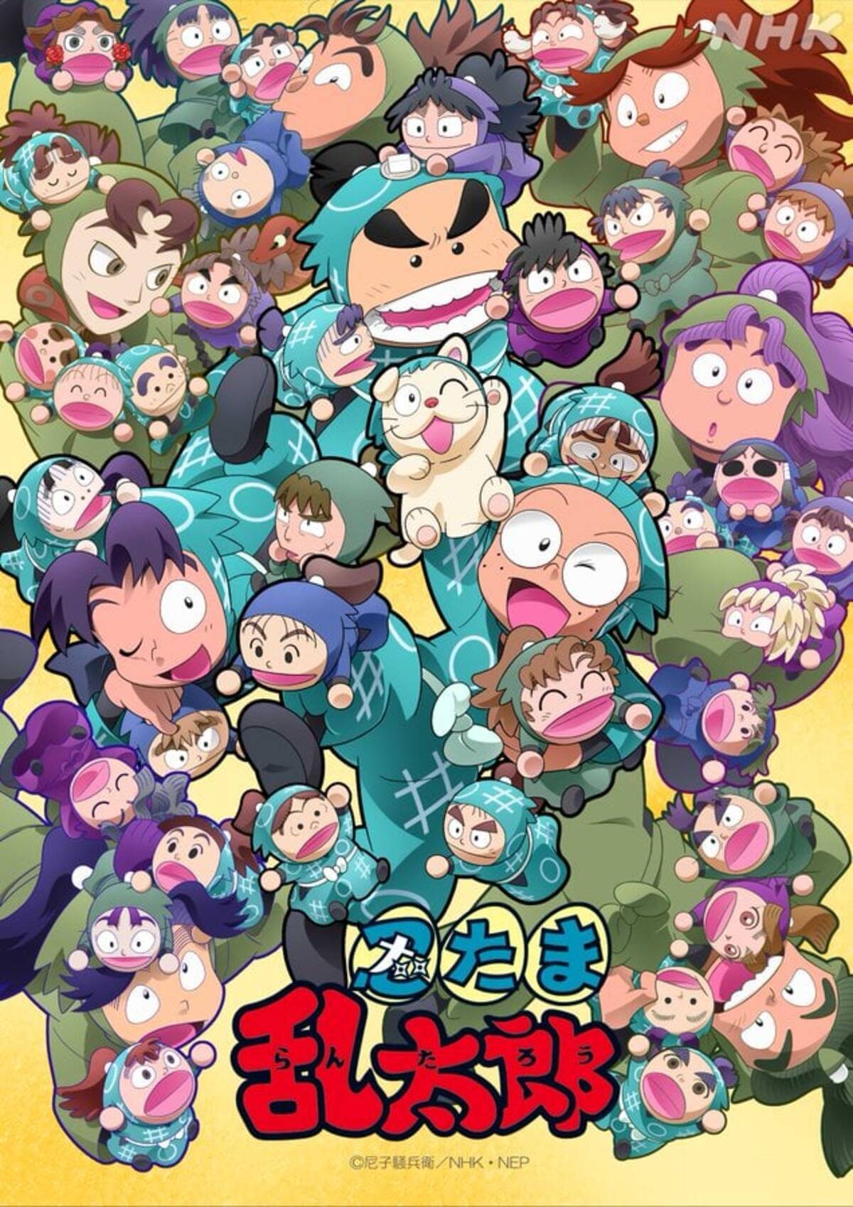 忍たま乱太郎』33シリーズのビジュアルが解禁！乱きりしん&三年生と 