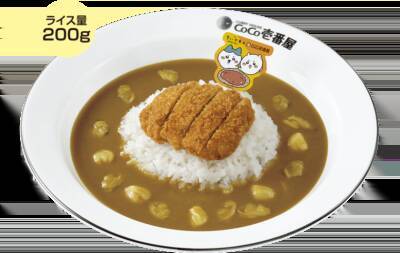『映画ちいかわ』×CoCo壱番屋 コラボが7月16日開幕！島盛りの“島カレー”＆全8種フィギュア付きコラボドリンクが登場