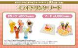 「まどか＆ほむらがラウンドワンに大集合♪『まどマギ』コラボが8月28日開幕！缶バッジ全11種＆アクスタ登場」の画像3