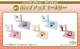 「まどか＆ほむらがラウンドワンに大集合♪『まどマギ』コラボが8月28日開幕！缶バッジ全11種＆アクスタ登場」の画像4
