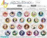 「『A3!』24人のブロマイドが特典に♪「IDOL REWRITEフェア」がアニメイトで9月19日スタート」の画像12