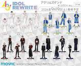 「『A3!』24人のブロマイドが特典に♪「IDOL REWRITEフェア」がアニメイトで9月19日スタート」の画像5
